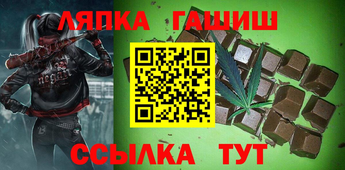 COCAIN Кисловодск