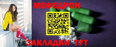 дурь Ярославль