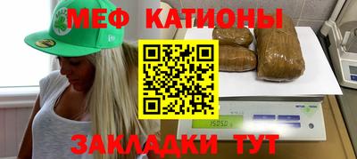 наркотики Ярцево