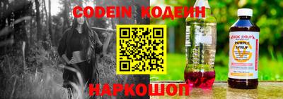мдпв Янаул