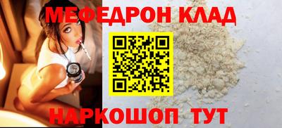 дурь Ангарск