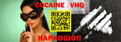 дурь Ярославль