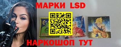 дурь Ярославль