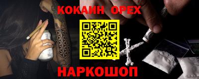мдпв Янаул