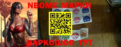 мдпв Янаул