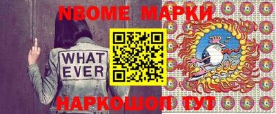 дурь Ярославль