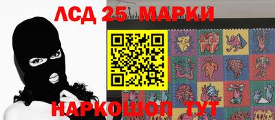 мдпв Янаул