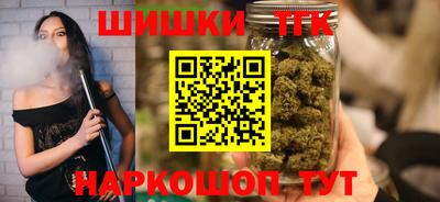 мдпв Янаул