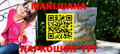 mdpv Анапа