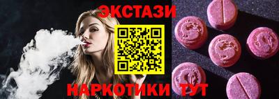 мдпв Янаул