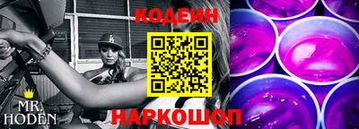 дурь Ярославль