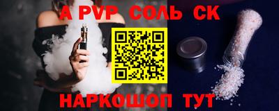 дурь Ярославль