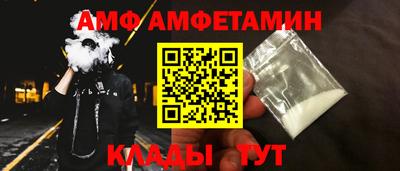 мдпв Янаул