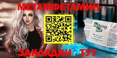 дурь Ярославль