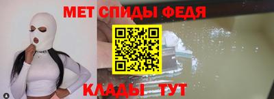 мдпв Янаул