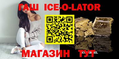 дурь Ярославль