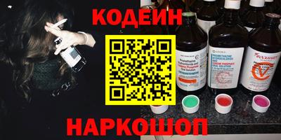 дурь Ярославль