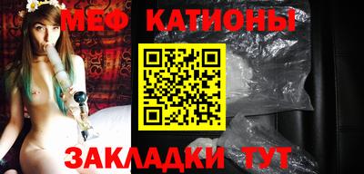дурь Ярославль