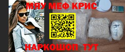 дурь Ярославль