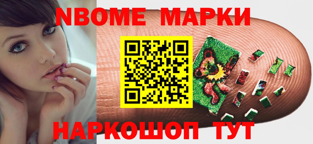 LSD-25 экстази ecstasy  ссылка на мегу ссылка  Кисловодск  LSD-25 экстази ecstasy  Вход с VPN 